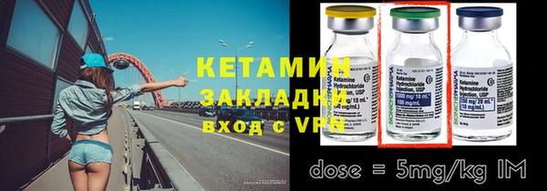 Альфа ПВП Карталы