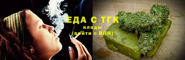 мяу мяу мука Касимов
