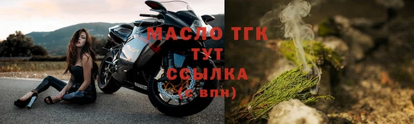 мяу мяу мука Касимов