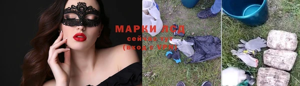 Альфа ПВП Карталы