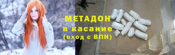 крисы Карпинск