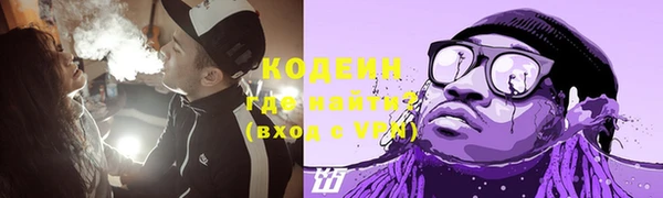 крисы Карпинск