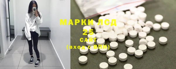 мяу мяу мука Касимов