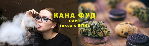 мяу мяу мука Касимов