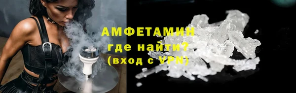 Альфа ПВП Карталы