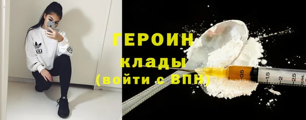 Альфа ПВП Карталы
