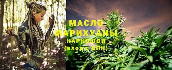 крисы Карпинск