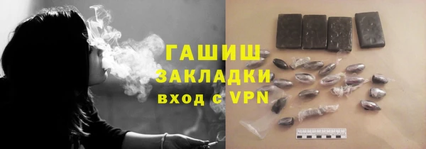 крисы Карпинск