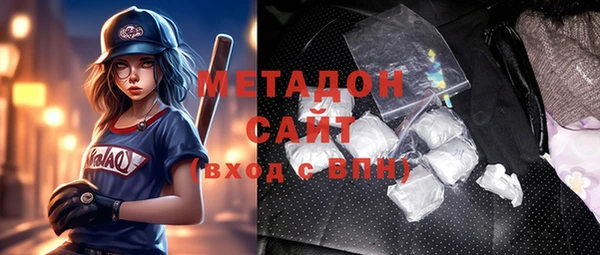 синтетический гашиш Киренск