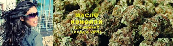 Альфа ПВП Карталы