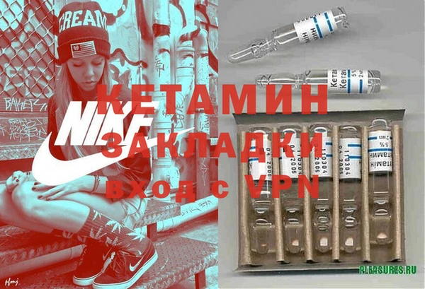 крисы Карпинск