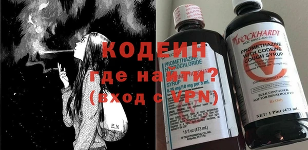 Альфа ПВП Карталы
