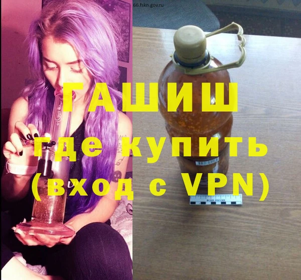 крисы Карпинск
