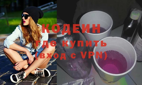 Альфа ПВП Карталы