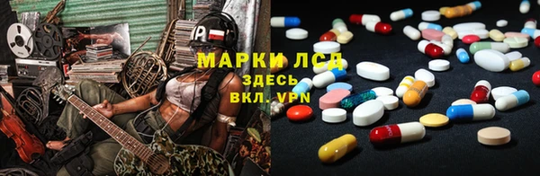 крисы Карпинск