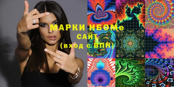 Альфа ПВП Карталы