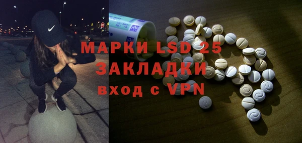 крисы Карпинск