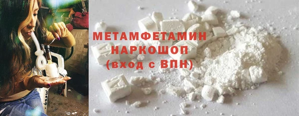Альфа ПВП Карталы