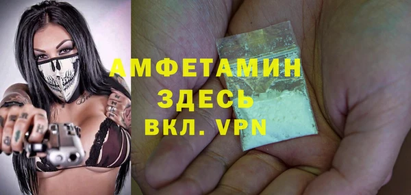 крисы Карпинск