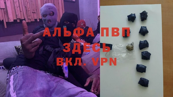 мяу мяу мука Касимов