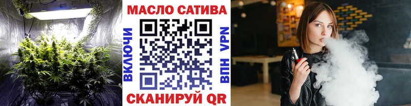 Дистиллят ТГК Wax  Купить  Новороссийск 